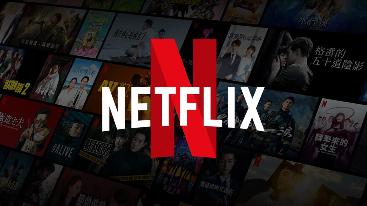 Business Case Study on Netflix: A Timeless Example of Vision, Trust, and Business Growth Strategy
